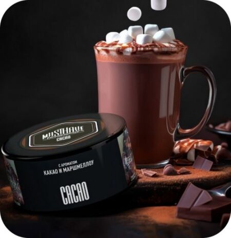 MustHave 125 (Cacao)
