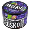 Brusko 50гр (Ягодные леденцы)