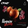 MattPear 30 Crazy Pumpkin Blood (тыква, вишня)