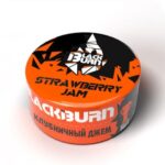 BlackBurn 25 Strawberry jam (Клубничное варенье)