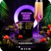 Banger 25 Moscow never sleeps (Ягодное шампанское)