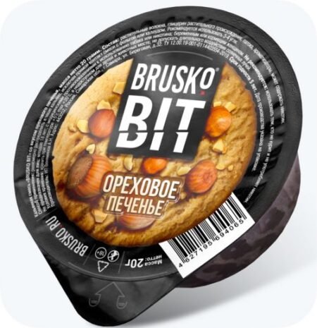 Brusko Bit 20 (Ореховое печенье)