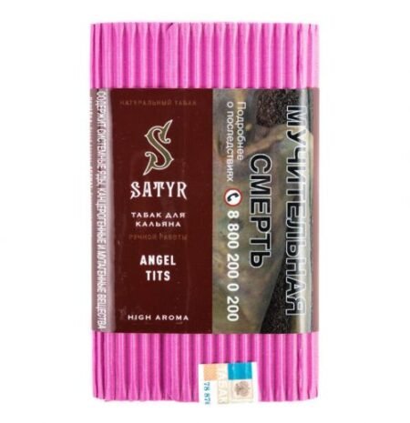 Satyr 100 Angel tits (Десертная вишня)