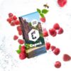 Сарма 120г (Лесная малина)