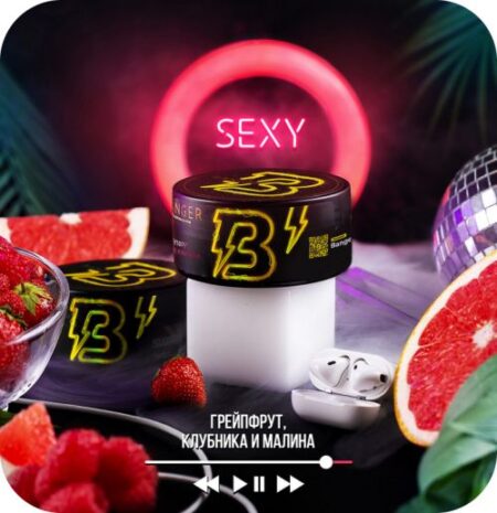 Banger 25 Sexy (Грейпфрут, клубника, малина)