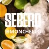 Sebero 100 Лимончелло (Limoncello)