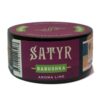 Satyr 25 Babushka (Цитрусовые леденцы с Личи)