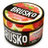 Brusko 50 (Грейпфрут с малиной)