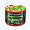 Duft Hatters 40гр (Moscow Mule) Московский мул
