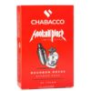 Chabacco Limited Edition 50 (Бурбон Рокс)