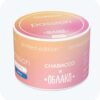 Chabacco 50 Passion (Страсть)