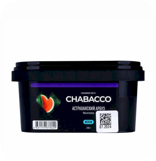 Chabacco 200 Астраханский Арбуз