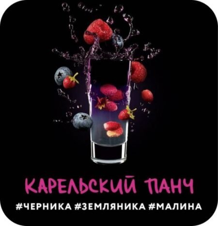 DS Shot 25 Карельский 16 (Малина, Черника, Земляника)