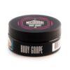 MustHave 25 Ruby grape (Виноград и мята)