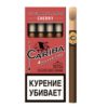 Сигариллы Кариба со вкусом вишни (в коробке 4шт)