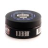 MustHave 125 (Blueberry)