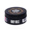 MustHave 25 (Honey Holls)