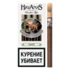 Сигариллы Гавана б/м со вкусом винограда (в коробке 4шт)