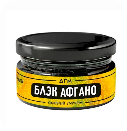 Dogma 20 гр (Блэк Афгано)