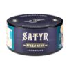 Satyr 25 Acai (Ягоды Асаи)