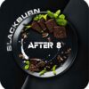 BlackBurn 25гр After 8 (Шоколадно-мятные конфеты)