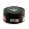 MustHave 125 (Peppermint)