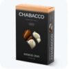 Chabacco 50 (Мороженое-сигара)