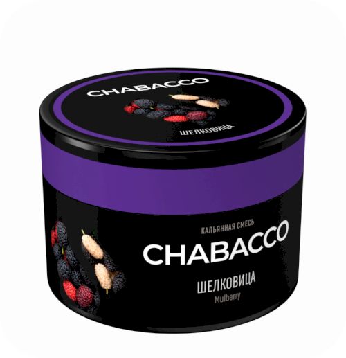 Chabacco 40 Шелковица