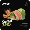 MattPear 30 Crazy Guava Apes (гуава, корица)