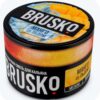 Brusko 50 (Манго со льдом)
