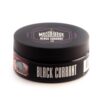 MustHave 25 (Black currant)