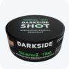 DS Shot 120гр Таежный Трип (лемонграсс, фейхоа, эвкалипт)