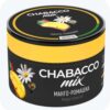 Chabacco Mix 40 (Манго-ромашка)