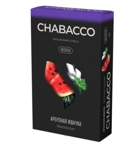 Chabacco 40 (Арбузная жвачка)