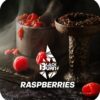 BlackBurn 25гр Raspberries (Лесная малина)
