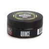 MustHave 125 (Quince)