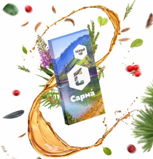 Сарма 40гр Таежный чай