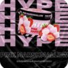 Hype 50 гр. Pink Marshmallow (Клубничный маршмеллоу)