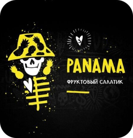 Хулиган 25гр Panama (Фруктовый салатик)