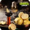 BlackBurn 25гр Lemon Shock (Кислый лимон)