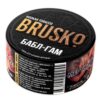 Brusko Hookah 25гр (Бабл гам)