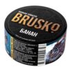 Brusko Hookah 25гр (Банан)