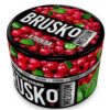 Brusko 50гр (Клюква)