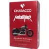 Chabacco LE 50 Brandy Motors (Бренди Моторс)