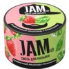 Jam 50 гр (Клубничный лимонад с базиликом)