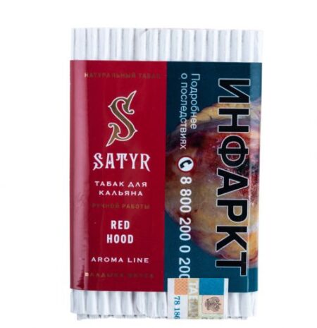 Satyr 25 Red Hood (Клубника со сливками)