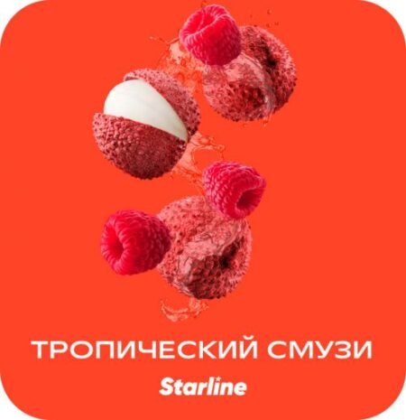 Starline 25 (Тропический смузи)