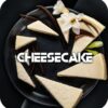 BlackBurn 100гр Cheesecake (Чизкейк)