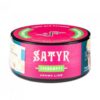 Satyr 25 Jah Grapefruit (Грейпфрут)