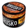 Brusko 50 (Банановый пирог)